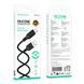 Кабель USB Borofone BX113 Silicone Type-C 3A 2m Од1-00045013 фото 2