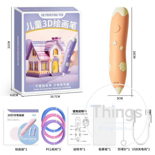 Игрушка 3D ручка в комплекте с пластиком 3х цветов &mdash; Beige К2-000081330 фото