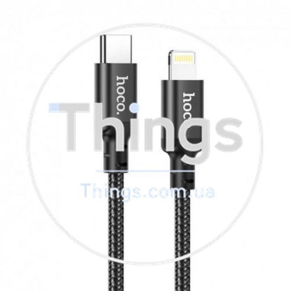 Кабель USB C to Lightning 20W PD (2m) &mdash; Hoco X14 Double Speed &mdash; Black К2-000071355 фото