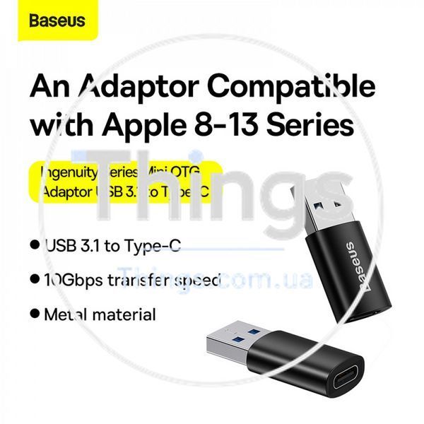 Adapter USB A To USB C Baseus ZJJQ0001 &mdash; ZJJQ000103 Blue К2-000079468 фото