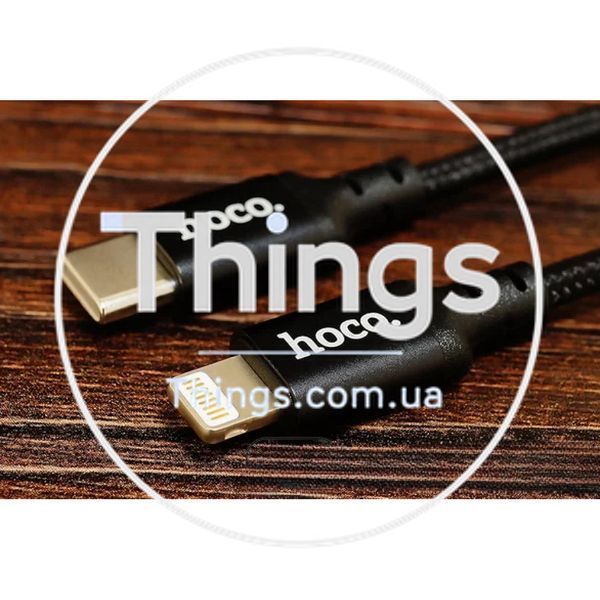 Кабель USB C to Lightning 20W PD (2m) &mdash; Hoco X14 Double Speed &mdash; Black К2-000071355 фото