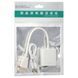 Переходник HDMI - VGA+AU White К2-000045517 фото 2