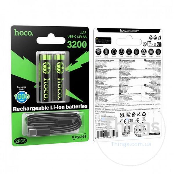 Battery 3200mAh &mdash; Hoco JA3 (2PCS) K2-000082547 фото