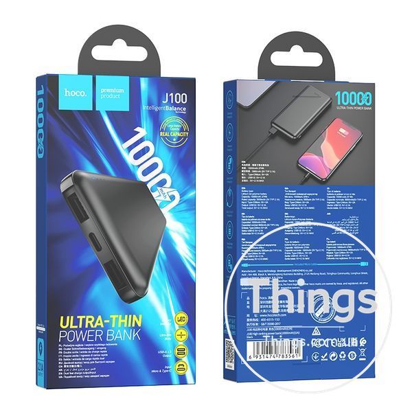 Універсальна Мобільна Батарея Power Bank Hoco J100 High-ranking 10000 mAh Од1-00040540 фото