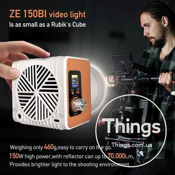 Лампа видеосвет LED Veron ZE-150Bi 150W 2700-7500K К2-000079505 фото