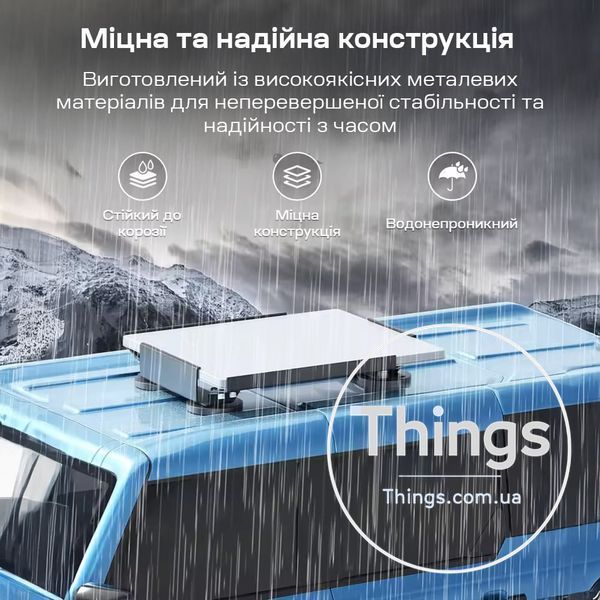 Кронштейн на магнітах E-NET SMM-02 White на дах автомобіля для Starlink Mini K3-73-00901 фото