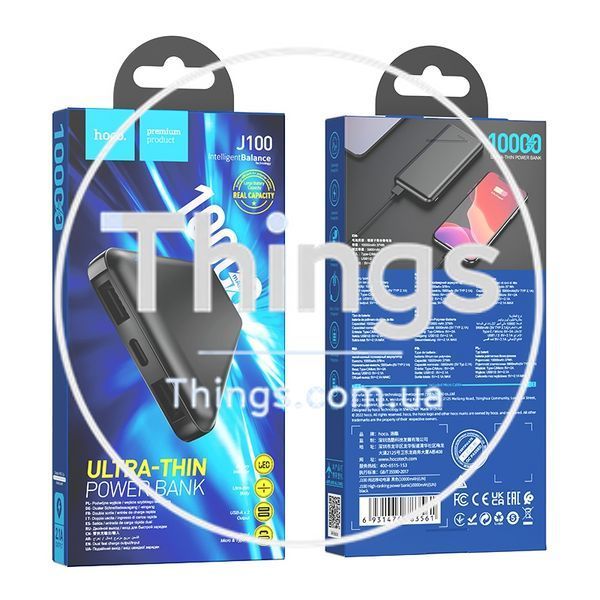 Універсальна Мобільна Батарея Power Bank Hoco J100 High-ranking 10000 mAh Од1-00040540 фото