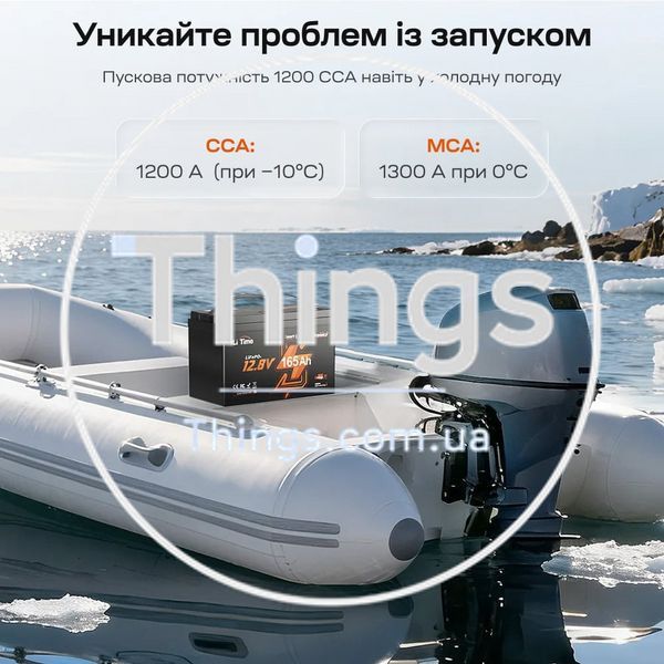 Акумуляторна батарея літій-залізо-фосфатна з Bluetooth та підігрівом стартерна / тягова 12.8В 165А*год LiFePO4 LiTime Dual Purpose L12V165-150-DP-BT-CCA1K2-4-A100 K3-44-00532 фото