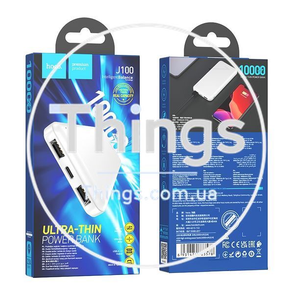 Універсальна Мобільна Батарея Power Bank Hoco J100 High-ranking 10000 mAh Од1-00040540 фото