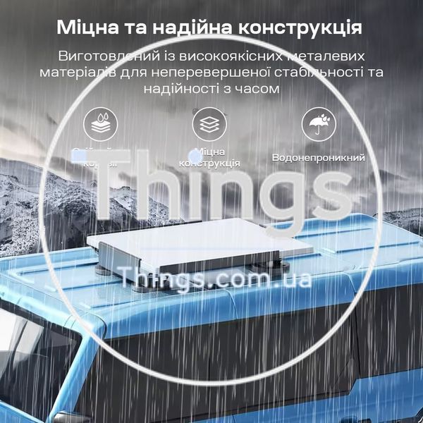 Кронштейн на магнітах E-NET SMM-02 White на дах автомобіля для Starlink Mini K3-73-00901 фото