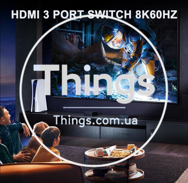 Свич, Коммутатор AVIDGRAM 3 IN 1 OUT HDMI 2.1 Switch 8K 60Hz 4k 120Hz K1-000225 фото
