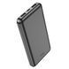 Універсальна Мобільна Батарея Power Bank Hoco J100 High-ranking 10000 mAh Од1-00040540 фото 4