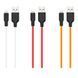 Кабель USB Hoco X21 Plus Silicone Lightning