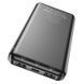 Універсальна Мобільна Батарея Power Bank Hoco J100 High-ranking 10000 mAh Од1-00040540 фото 6