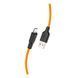 Кабель USB Hoco X21 Plus Silicone Lightning Од1-00026121 фото 3