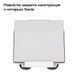 Кронштейн на магнітах E-NET SMM-02 White на дах автомобіля для Starlink Mini K3-73-00901 фото 13