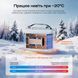 Акумуляторна батарея літій-залізо-фосфатна з Bluetooth та підігрівом стартерна / тягова 12.8В 165А*год LiFePO4 LiTime Dual Purpose L12V165-150-DP-BT-CCA1K2-4-A100 K3-44-00532 фото 8