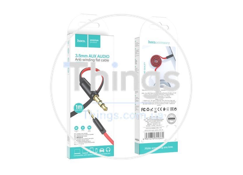 Кабель Aux Hoco UPA16 audio cable Од1-00039528 фото