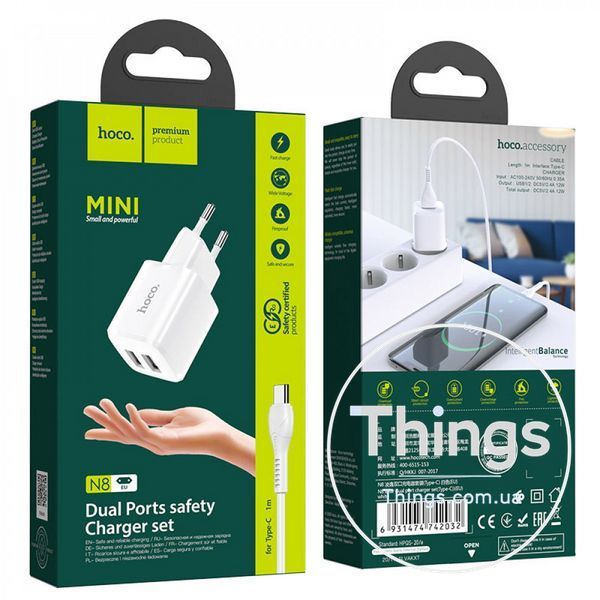 Home Charger 2.4A 2U USB C Cable (1m) Hoco N8 &mdash; White K2-000071407 фото