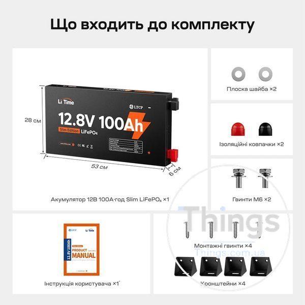 Акумуляторна батарея літій-залізо-фосфатна 12.8В 100А*год LiFePO4 LiTime Slim 12V100-100-SLIM-LTCP-4-SE100 ультратонка K3-44-00531 фото