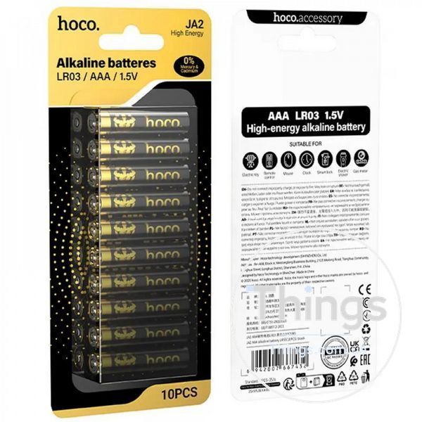 Battery 1.5V &mdash; Hoco JA2 (10PCS) K2-000082548 фото