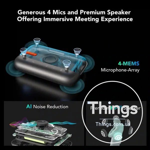 NUROUM A15 Bluetooth динамік і мікрофон для конференц зв'язку покращений 360&deg; голосовий прийом шумопоглинання 4 мікрофони Білий K1-000613 фото