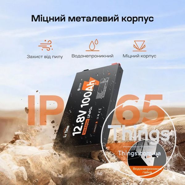 Акумуляторна батарея літій-залізо-фосфатна 12.8В 100А*год LiFePO4 LiTime Slim 12V100-100-SLIM-LTCP-4-SE100 ультратонка K3-44-00531 фото