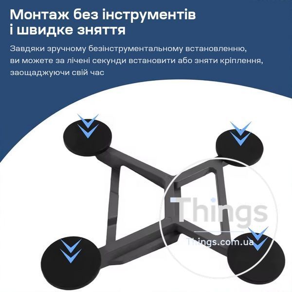 Кронштейн на магнітах E-NET SMM-03 на дах автомобіля для Starlink Mini K3-73-00902 фото
