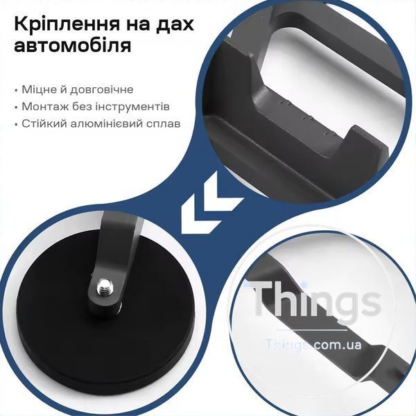 Кронштейн на магнітах E-NET SMM-03 на дах автомобіля для Starlink Mini K3-73-00902 фото