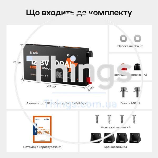 Акумуляторна батарея літій-залізо-фосфатна 12.8В 100А*год LiFePO4 LiTime Slim 12V100-100-SLIM-LTCP-4-SE100 ультратонка K3-44-00531 фото