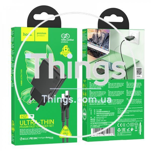 Home Charger 20W PD3.0 C to Lightning Cable (1m) Hoco N37 &mdash; Black K2-000078173 фото