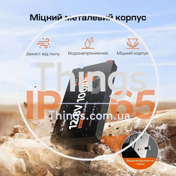Акумуляторна батарея літій-залізо-фосфатна 12.8В 100А*год LiFePO4 LiTime Slim 12V100-100-SLIM-LTCP-4-SE100 ультратонка K3-44-00531 фото