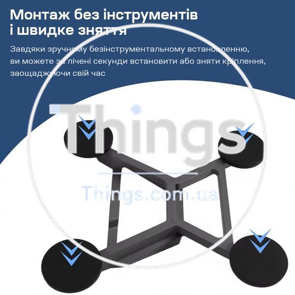 Кронштейн на магнітах E-NET SMM-03 на дах автомобіля для Starlink Mini K3-73-00902 фото