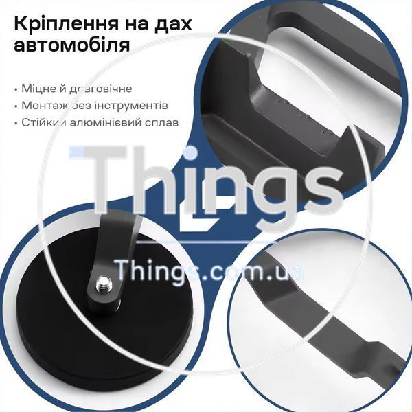 Кронштейн на магнітах E-NET SMM-03 на дах автомобіля для Starlink Mini K3-73-00902 фото