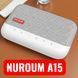 NUROUM A15 Bluetooth динамик и микрофон для конференц связи улучшенный 360° голосовой прием шумопоглощение 4 микрофона синий