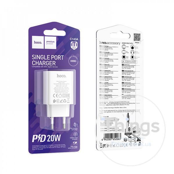 Home Charger | 20W | PD3.0 &mdash; Hoco C143A К2-000081232 фото