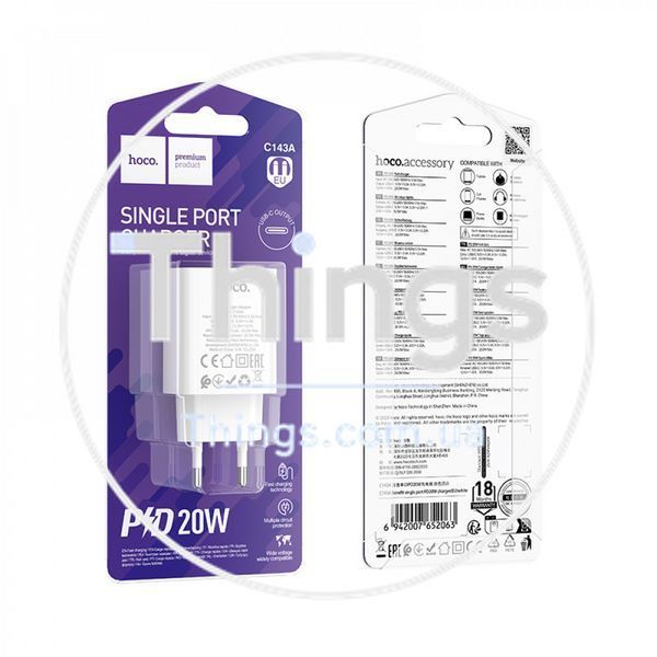 Home Charger | 20W | PD3.0 &mdash; Hoco C143A К2-000081232 фото