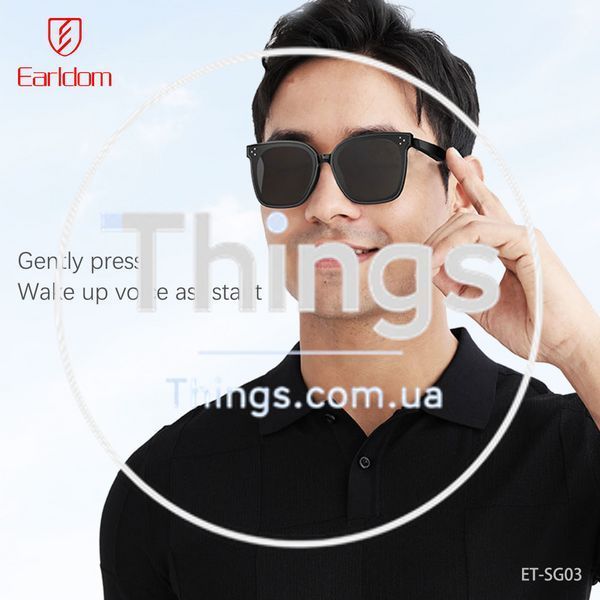 Glasses Wireless Headset &mdash; Earldom ET-SG03 К2-000082337 фото