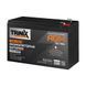Trinix 12V9Ah/20Hr Super Charge AGM Акумуляторна батарея 12В 9А*год свинцево-кислотна K3-44-00050 фото 1