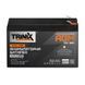Trinix 12V9Ah/20Hr Super Charge AGM Акумуляторна батарея 12В 9А*год свинцево-кислотна K3-44-00050 фото 2