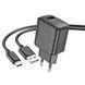 Мережевий Зарядний Пристрій Hoco CS21A 1USB QC 18W+USB to Type-C Од1-00041309 фото 3
