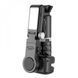 Gimbal Stabilizer (0.70m) &mdash; Q18 K2-000078959 фото 6