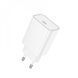 Home Charger | 20W | PD3.0 &mdash; Hoco C143A К2-000081232 фото 1