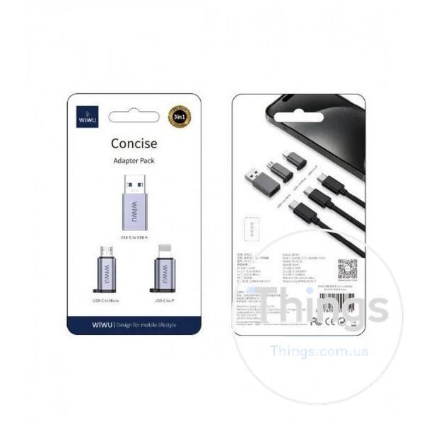 Concise Adapter Pack &mdash; WiWU Wi-C031 К2-000079718 фото