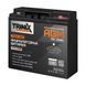 Акумуляторна батарея 12В 20Аг Trinix 12V20Ah/20Hr Super Charge AGM свинцево-кислотна K3-44-00049 фото 1