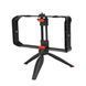 Monopod Tripod (0.14m) &mdash; Jmary MT-33 K2-000083474 фото 3