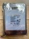 Жорсткий Диск Toshiba 14TB SATA III (MG07ACA14TE) ВН-14188371790 фото 2