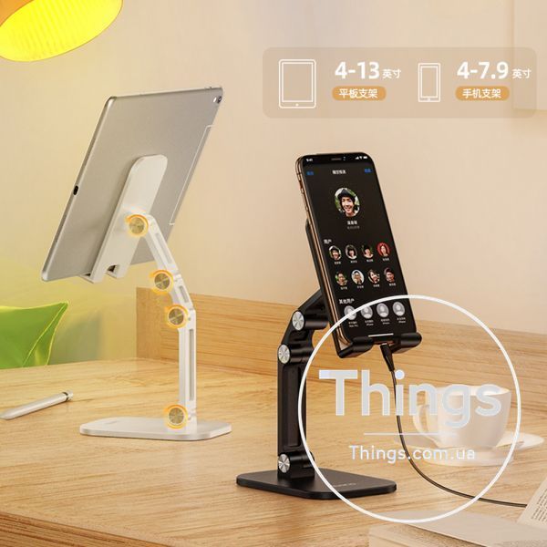Holder Hoco PH34 Excelente double folding desktop stand &mdash; Black К2-000077485 фото