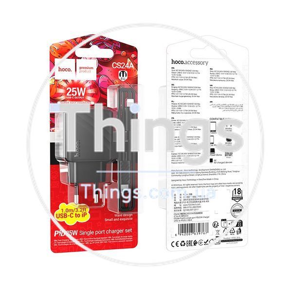 Мережевий Зарядний Пристрій Hoco CS24A 1USB-C PD/QC 25W+Type-C to Lightning Од1-00045261 фото