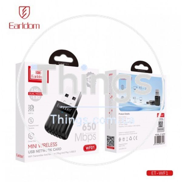 USB WiFi Wireless Adapter &mdash; Earldom ET-WF01 К2-000080981 фото